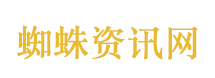 俄外长称西方国家已对俄公开宣战